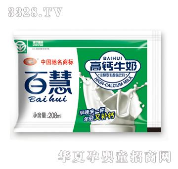 �ٻ۸��}ţ�̰l(f��)������������