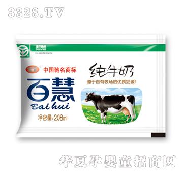 �ٻۼ�ţ��208ml