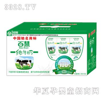 �ٻۼ�ţ�����b