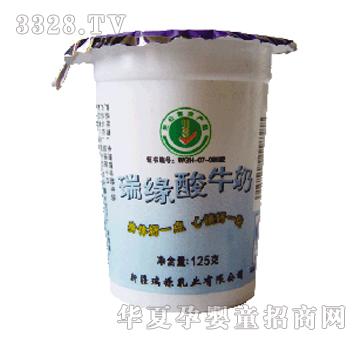 ��Դ125ml���b����