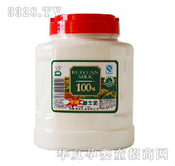 ��Դ��Ͱ�o������