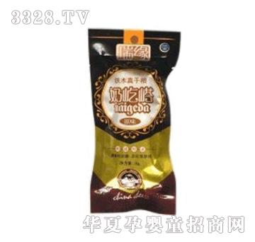 ��Դ18g�ǹ����b����