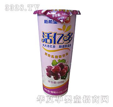 ���Ƽ������ѻ�|��