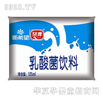 ������������125ml