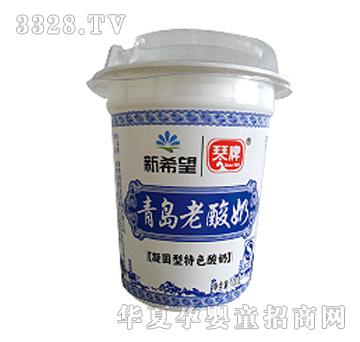 ����120G���u������