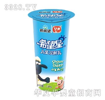 ����ϣ���ǃ�ͯ�l(f��)����