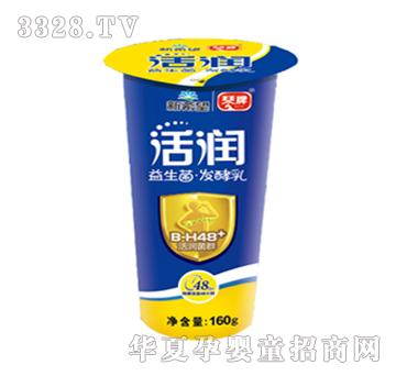 ���ƻ(r��n)�������l(f��)����