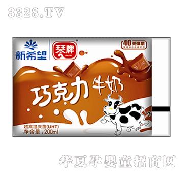 �����ɿ���ţ��