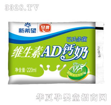 ���ƾS����AD�}��