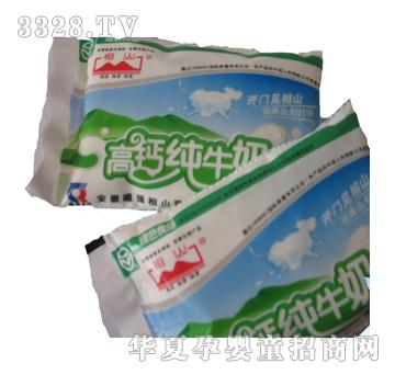 �؏�(qi��ng)���}��ţ��