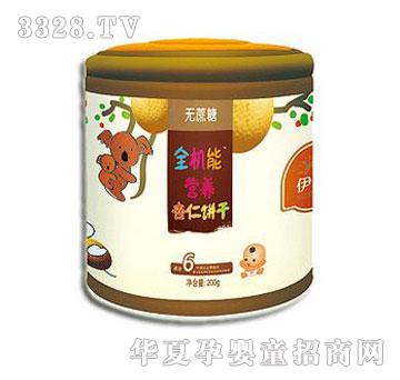 ���d����Q(m��o)ȫ�C(j��)�ܠI�B(y��ng)�����