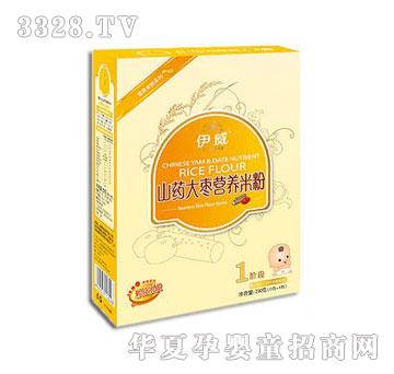 ���d����Q(m��o)ɽˎ�󗗠I�B(y��ng)�׷�