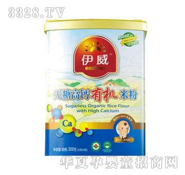 ���d����Q(m��o)�����o�Ǹ��}�ЙC(j��)�׷�300g