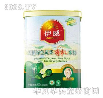 ���d����Q(m��o)�����o�ǾGɫ�߲��ЙC(j��)�׷�300g