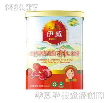 ���d����Q(m��o)�����o��ţ�ⷬ���ЙC(j��)�׷�300g