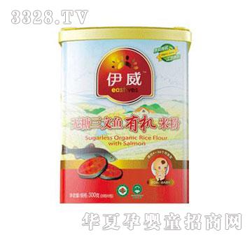 ���d����Q(m��o)�����o�������~�ЙC(j��)�׷�300g