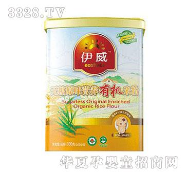 ���d����Q(m��o)�����o��ԭζ�I�B(y��ng)�ЙC(j��)�׷�300g