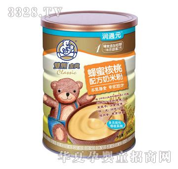 �p�ܽ����ܺ����䷽���׷�528��