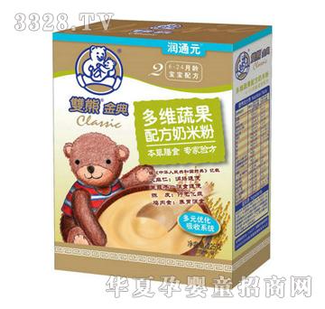 �p�ܽ���S�����䷽���׷�225��