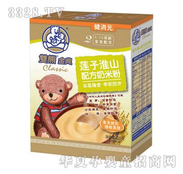 �p�ܽ��ɏ�ӻ�ɽ�䷽�׷�225��