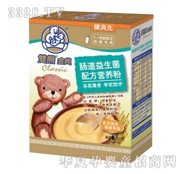 �p�ܽ���c���������䷽�I�B(y��ng)��225��