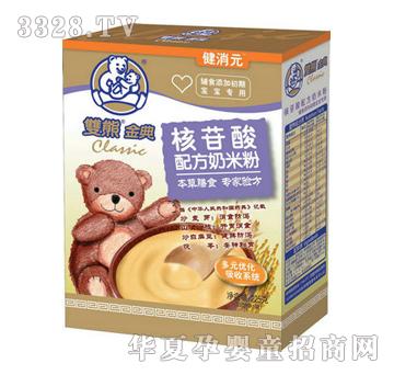 �p�ܽ��������䷽�׷�225��