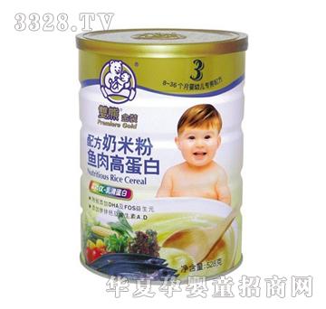 �p�ܽ��b�~��ߵ����䷽���׷�528��