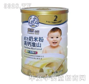 �p�ܽ��b���}��ɽ�䷽���׷�528��