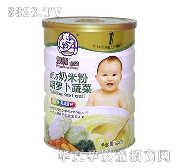 �p�ܽ��b���}���߲��䷽���׷�528��