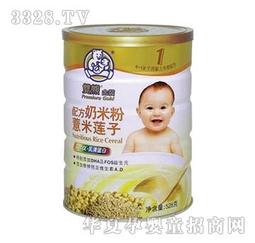 �p�ܽ��b޲��ɏ���䷽���׷�528��