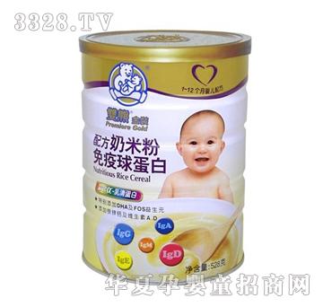 �p�ܽ��b�����򵰰��䷽���׷�528��