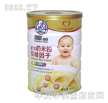 �p�ܽ��b�p�������䷽���׷�528��