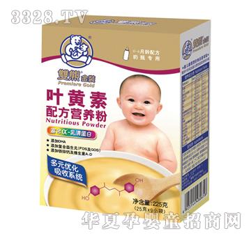 �p�ܽ��b�~�S���䷽�I�B(y��ng)��225��