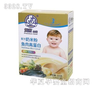 �p�ܽ��b�~��ߵ����䷽���׷�225��