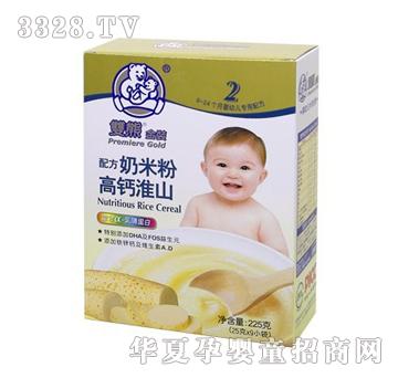 �p�ܽ��b���}��ɽ�䷽���׷�225��