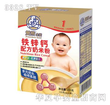 �p�ܽ��b�F�\�}�䷽���׷�225��