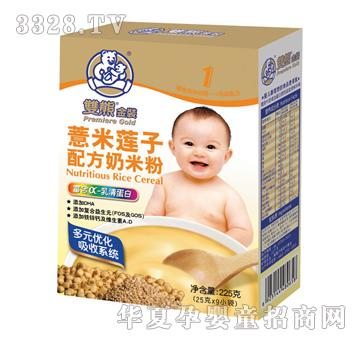 �p�ܽ��b޲��ɏ���䷽���׷�225��