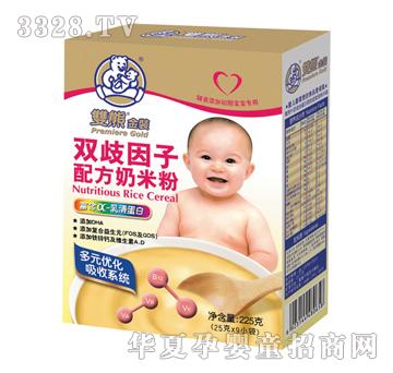 �p�ܽ��b�p������䷽�̷��׷�225��