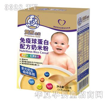 �p�ܽ��b�����򵰰��䷽�׷�225��