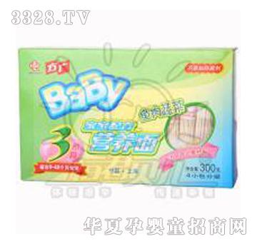 ���V�����I�B�棨�~���߲ˣ�300G