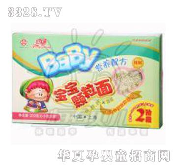 ���V�����w���棨�F�\�}+���ˣ�