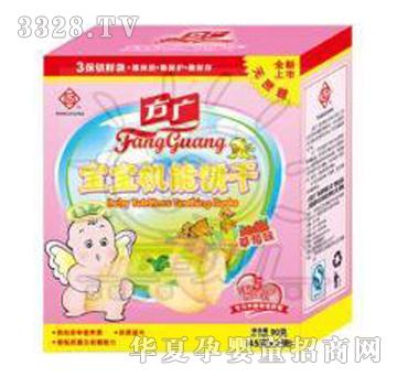 ���V������ݮ�C(j��)���