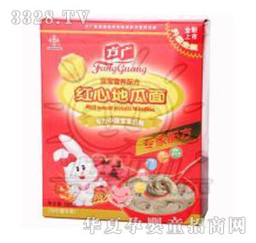 ���V�����I�B�䷽�t�ĵع���280G