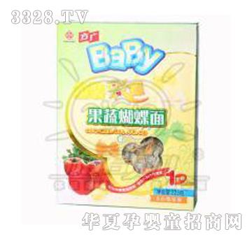 ���V���b�ʵ����ߠI�B������
