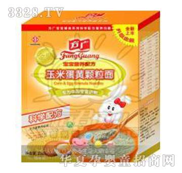 ���V�����I�B(y��ng)�䷽���׵��S�w����