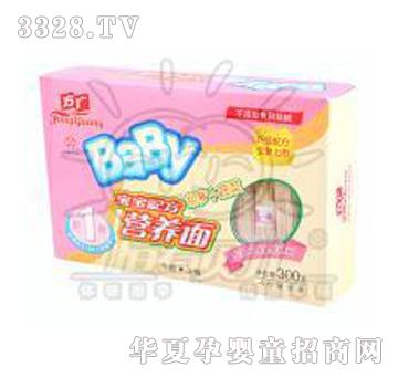 ���V���}���߲ˠI�B(y��ng)��300G