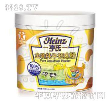 ���Ͻ��b��ţ�����60G