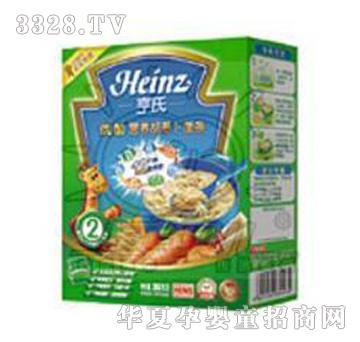 ���σ��ӠI�B���}����l246g