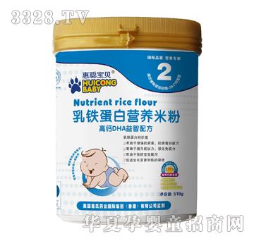 ����ؐ2�θ��}DHA�����䷽518��