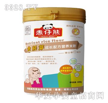 ������2�λ�ɽ޲���䷽480��